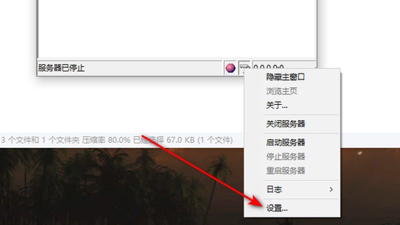 防水补漏代理合同模板：保障工程质量的基石