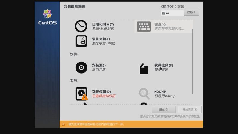 长途搬家物流公司加盟，你需要了解的五大关键点