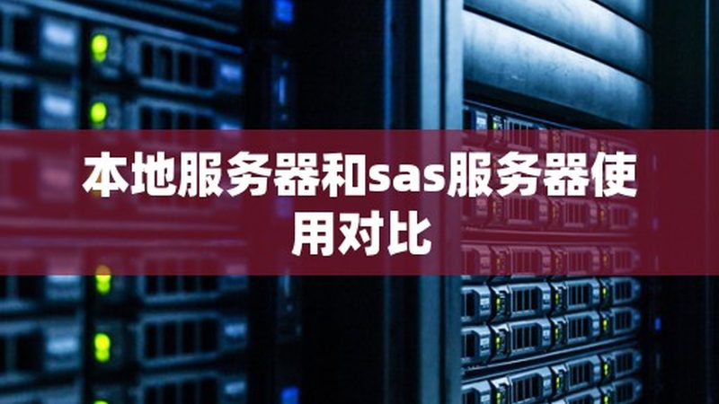 育儿嫂培训哪家好又便宜