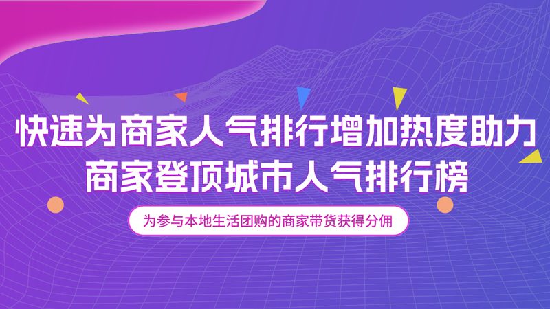 雇佣保姆，保险不可忽视的注意事项**