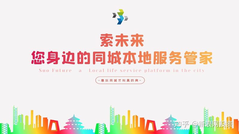 住家保姆合同范本：Word版实用指南