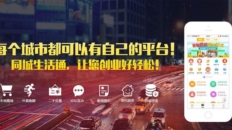 别墅开荒保洁，报价方案如何制定？**