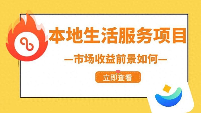电视维修流程及注意事项解析