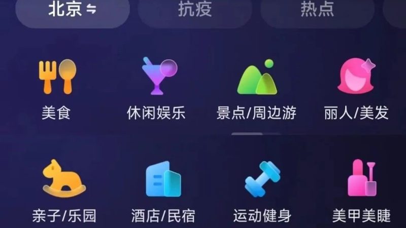 育儿嫂行业：揭秘上海育儿嫂公司排名背后的考量**