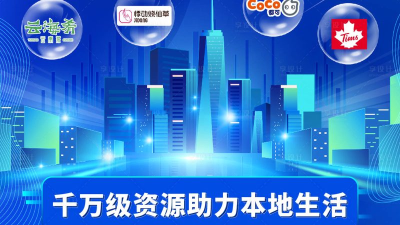 小标题：钟点工服务，需求背后的真相
