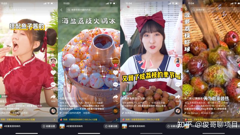贸易（深圳）有限公司