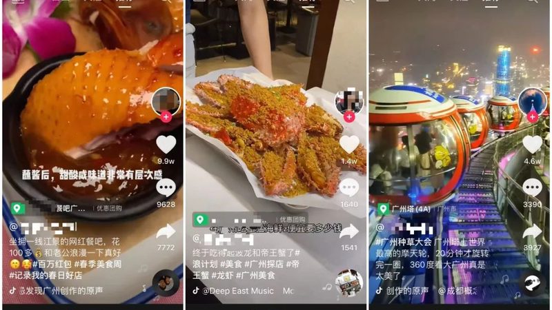 开荒保洁培训，员工需掌握的五大关键点**
