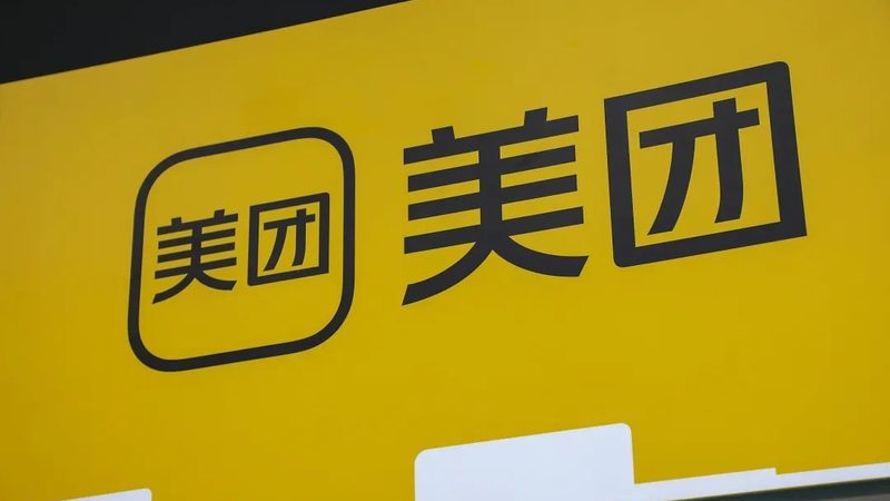 冰箱主板维修后保修期揭秘