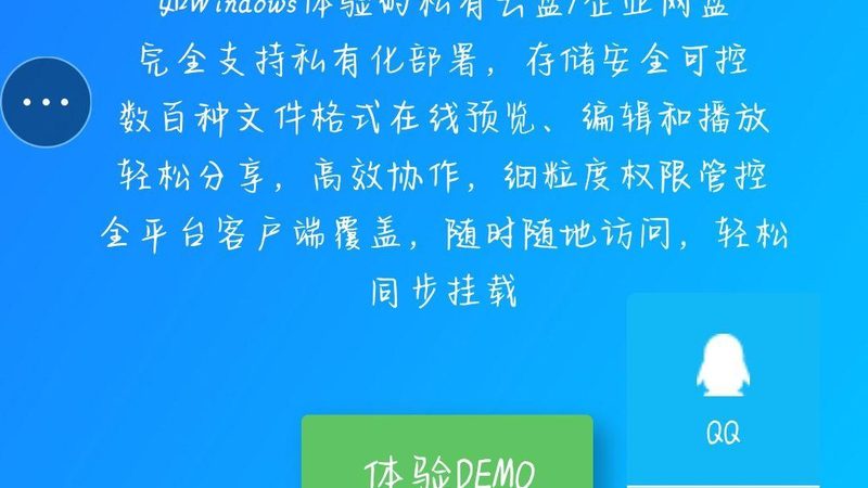 屋顶防水补漏多少钱一平方