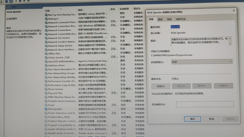 家电维修资质代办公司哪家好
