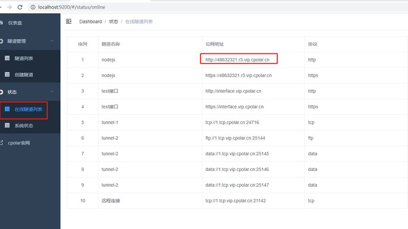 月嫂中介费揭秘：包含哪些服务与价值