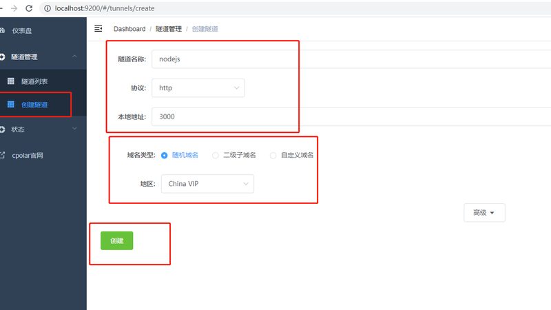 医院保洁消毒流程解析：守护健康，从细节做起